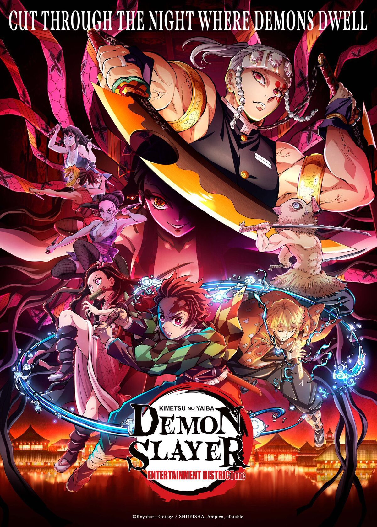 Crunchyroll to Premiere English Dub of 'Demon Slayer: Swordsmith Village  Arc