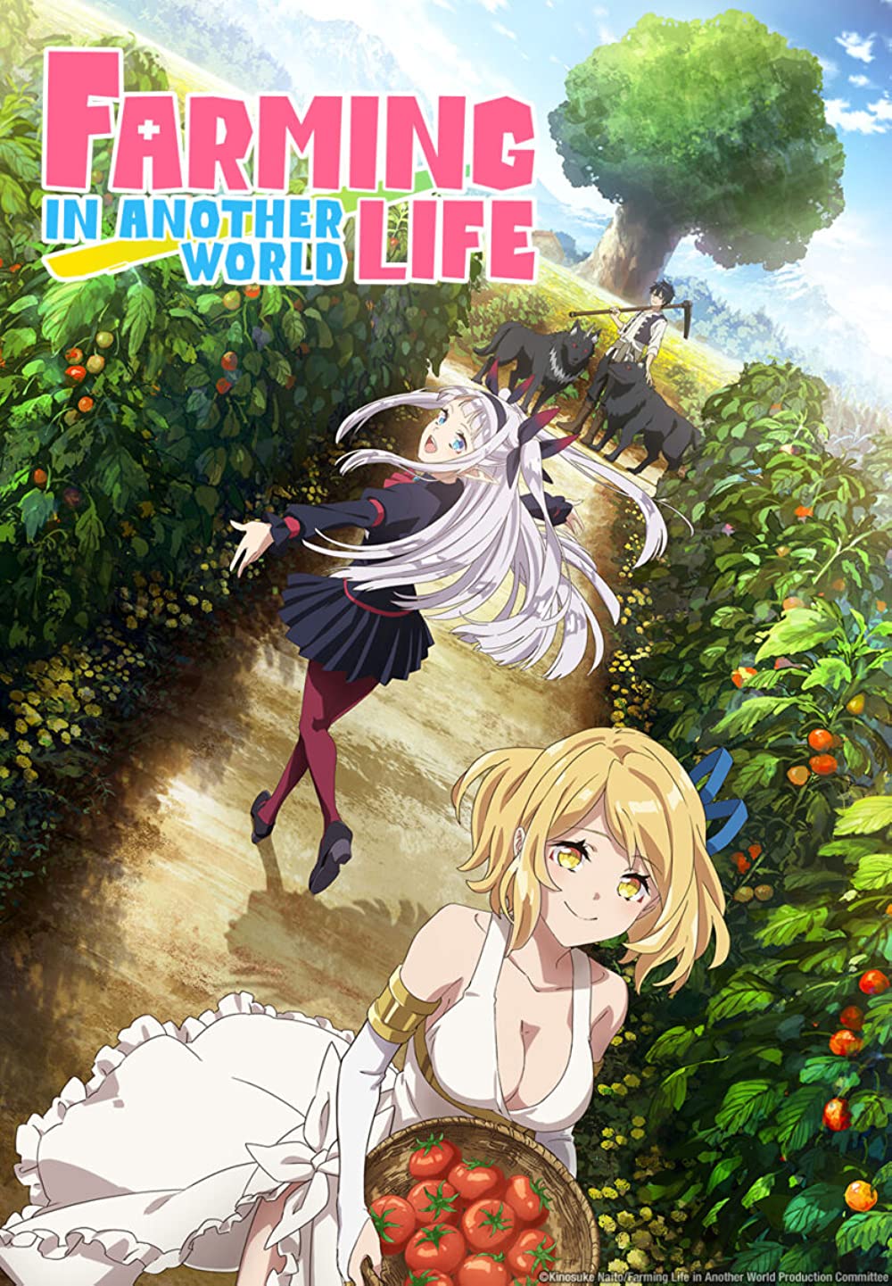 Farming Life in Another World | Anime Network | Spectrum On Demand