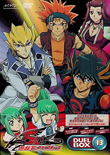 Yu-Gi-Oh! 5D's: Season 1 (2008) — The Movie Database (TMDB)