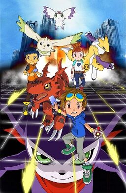 Digimon Tamers.jpeg