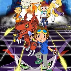 Digimon Adventure tri.: Confession, Anime Voice-Over Wiki