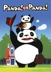 Panda! Go, Panda! DVD Cover