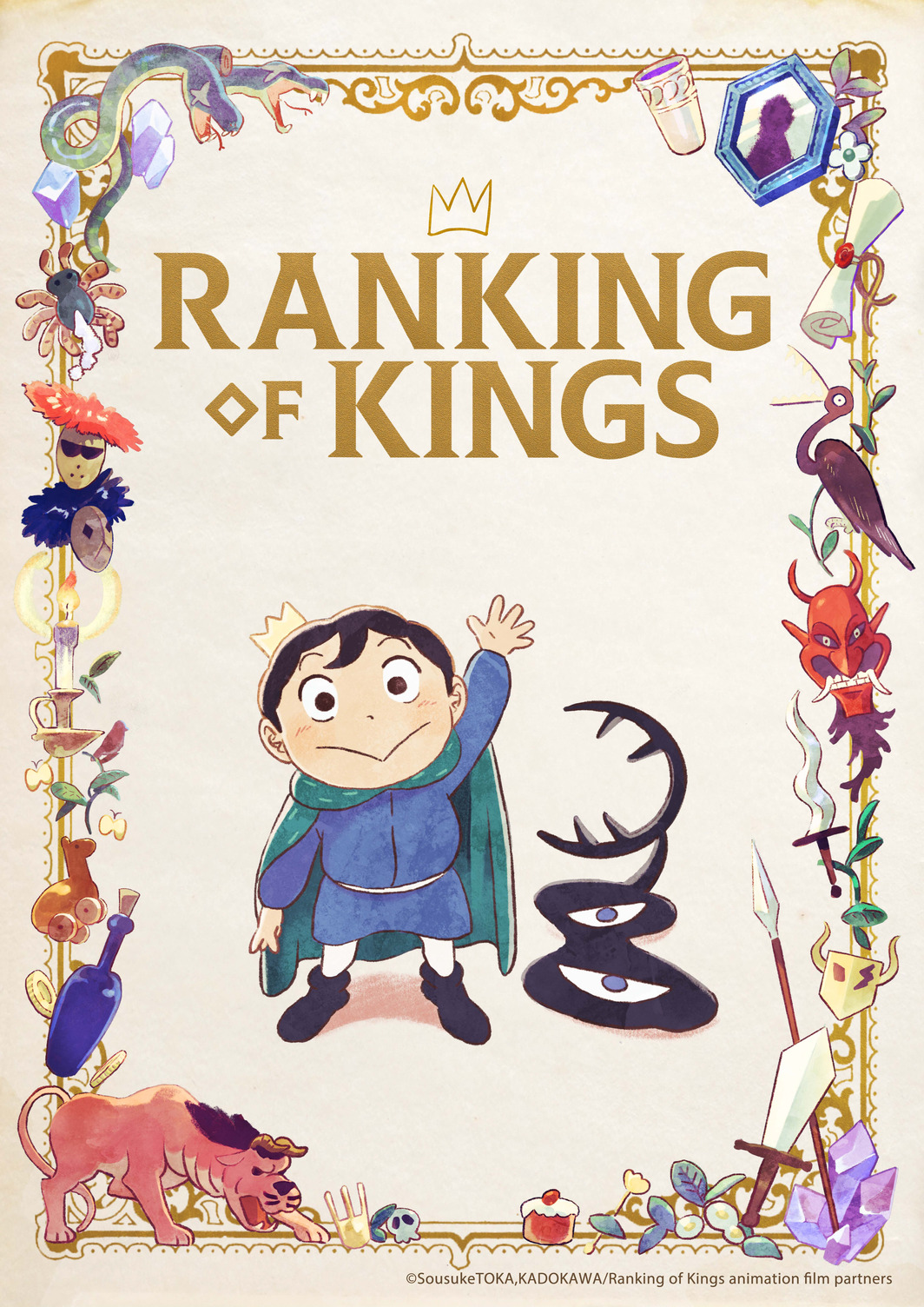 Ranking of Kings Dublado Na na Crunchyroll É HOJE 