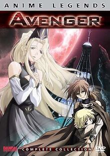 Avenger 2003 DVD Cover.jpg