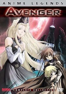 Avenger 2003 DVD Cover