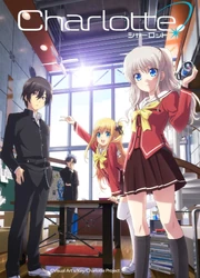 Charlotte Cover