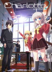 Charlotte Cover.jpg