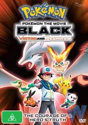 Pokémon the Movie: Black—Victini and Reshiram and White—Victini and Zekrom - Wikipedia