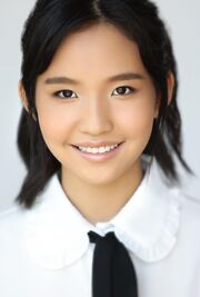 Rosalie Chiang