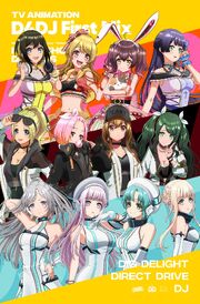 D4DJ Key Art.jpg