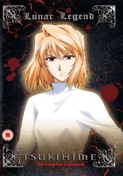 Lunar Legend Tsukihime 2003 DVD Cover