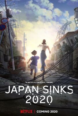 Japan Sinks- 2020.jpeg