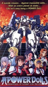Power Dolls | Anime Voice-Over Wiki | Fandom