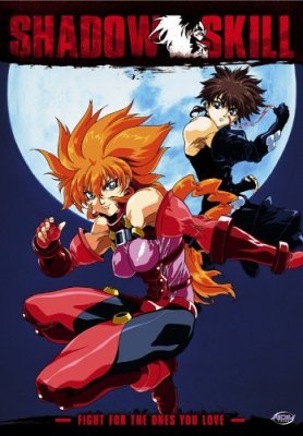 Shadow Skill Anime Voice Over Wiki Fandom Shadow Skill Anime Voice Over Wiki Fandom