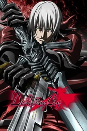 Devil May Cry The Animated Series DVD Cover
