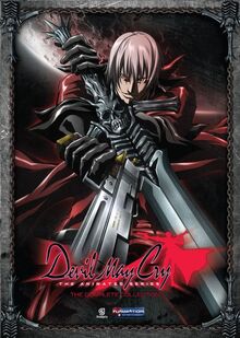 Devil May Cry The Animated Series DVD Cover