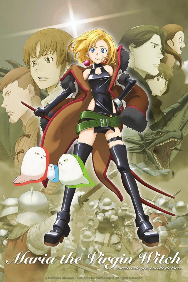 コミック・アニメ WACKO MARIA Anime Character Collage Prin