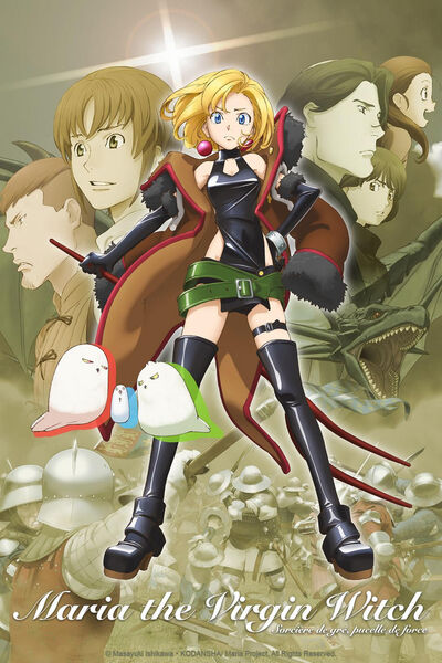 Maria the Virgin Witch.jpg