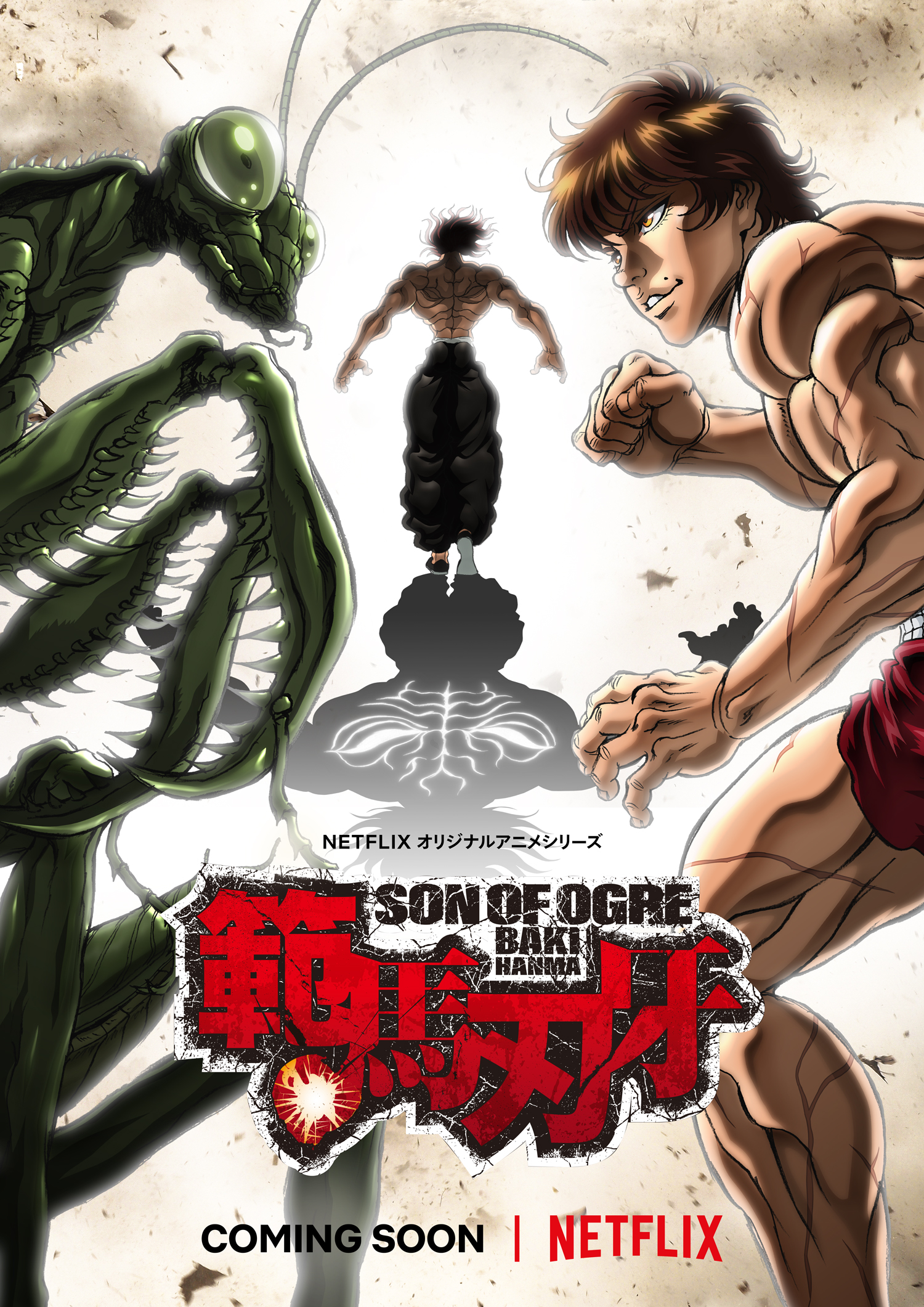 New Baki Anime Teaser Trailer Features New Characters & Voice Cast -  ORENDS: RANGE (TEMP)