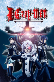 D.Gray Man new
