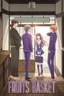 Fruits Basket 2019.jpg
