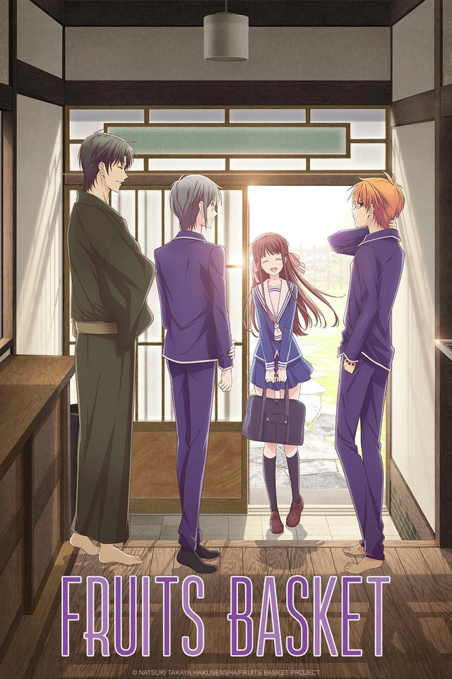 Fruits Basket 2019 Anime Voice Over Wiki Fandom