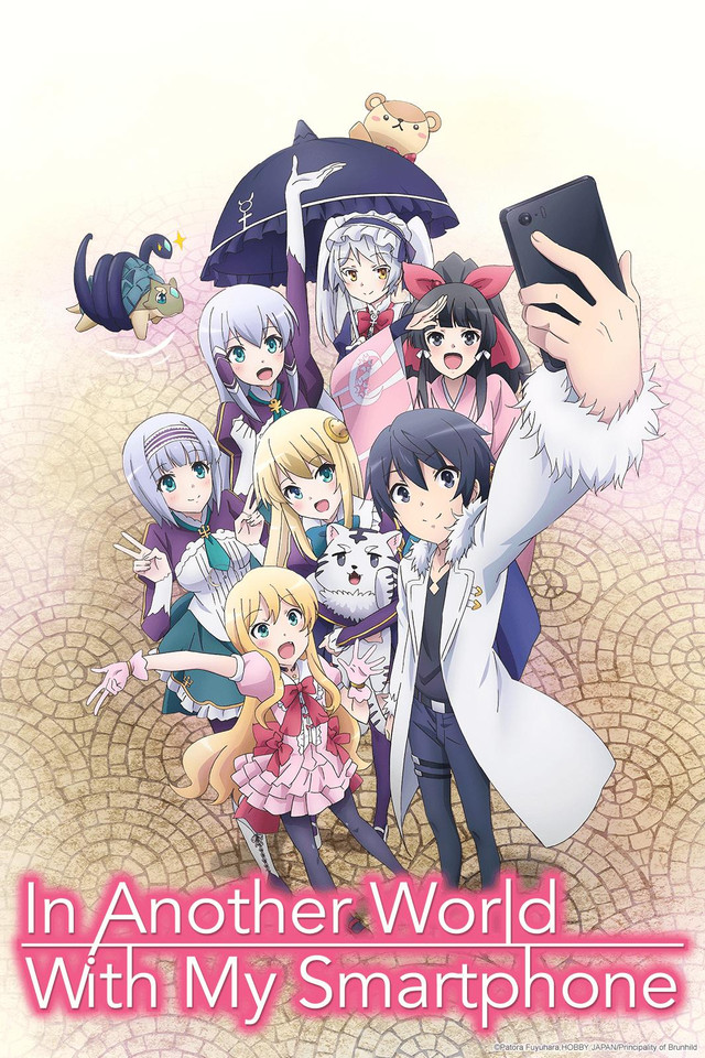 In Another World With My Smartphone Season 2 Rings Up New Cast and