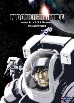 Moonlight Mile Anime  aniSearchcom
