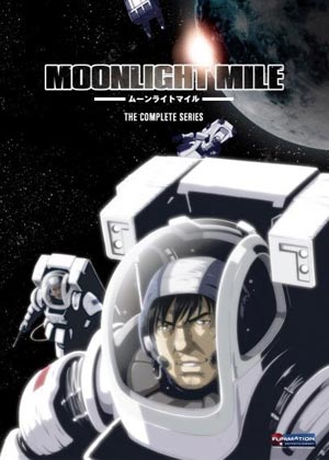 Moonlight Mile Anime Voice Over Wiki Fandom Moonlight Mile Anime Voice Over Wiki Fandom
