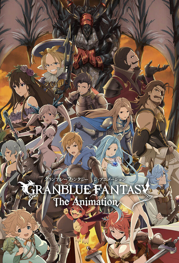 Episode 8 - Granblue Fantasy the Animation [2017-05-21] - Anime