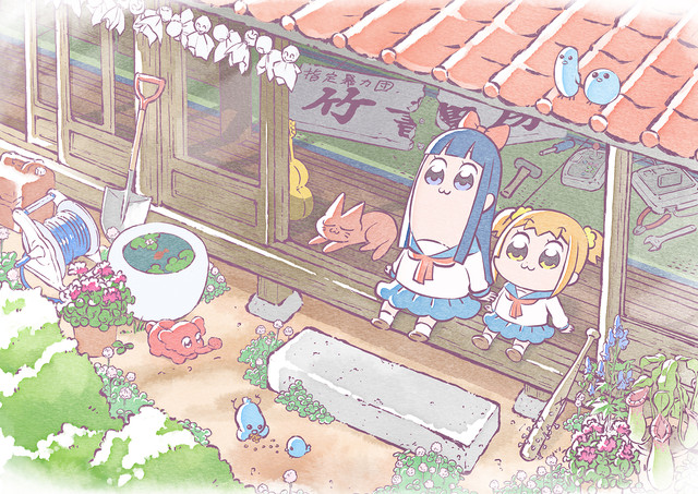 Pop Team Epic Anime Voice Over Wiki Fandom