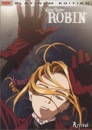 Witch Hunter Robin Cover