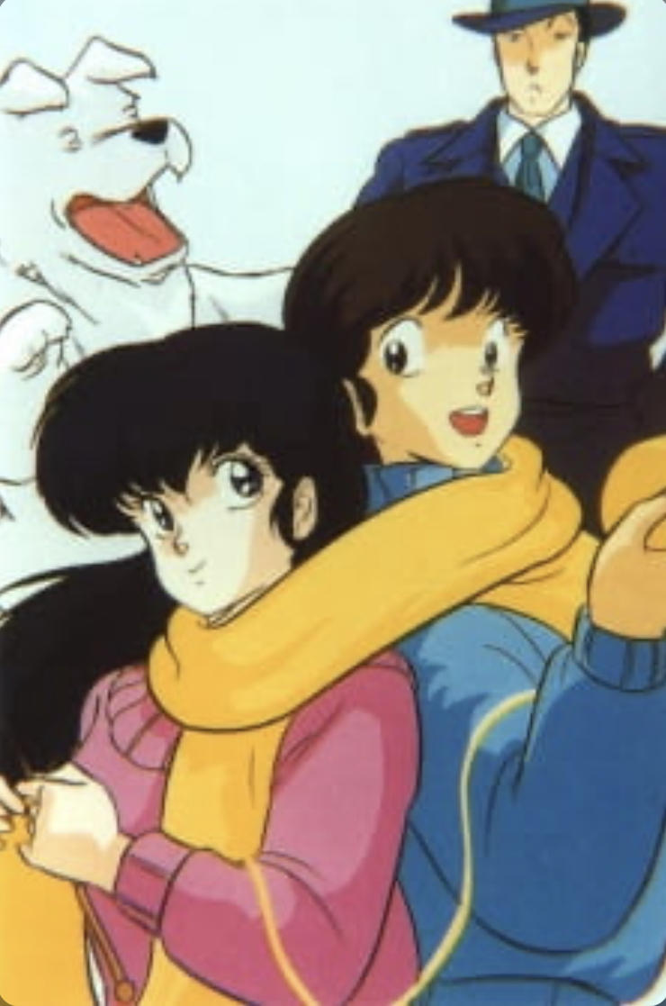 Maison Ikkoku Capítulo 28 – Mangás Chan