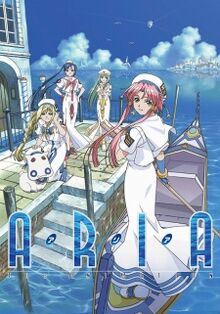 Aria The Animation Cover.jpg