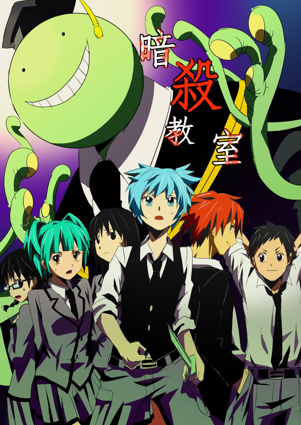 Kozure-San: Anime Assassination Classroom teve elenco principal de  dubladores revelado