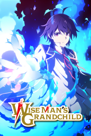 Wise Man's Grandchild (English Dub) And So, Off into the World - Watch  on Crunchyroll