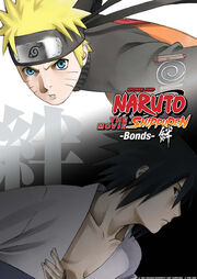 Naruto Shippuden The Movie Bonds Cover