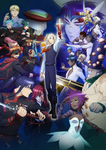 D Gray Man Hallow Anime Voice Over Wiki Fandom D Gray Man Hallow Anime Voice Over Wiki Fandom