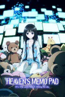 Heaven's Memo Pad 2011 DVD Cover.jpg