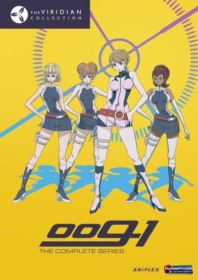 009 1 Anime Voice Over Wiki Fandom 009 1 Anime Voice Over Wiki Fandom