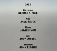 English Dub Credits (Part 1)