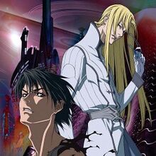 Ai no Kusabi.jpg