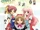Baka and Test: Summon the Beasts (OVA)