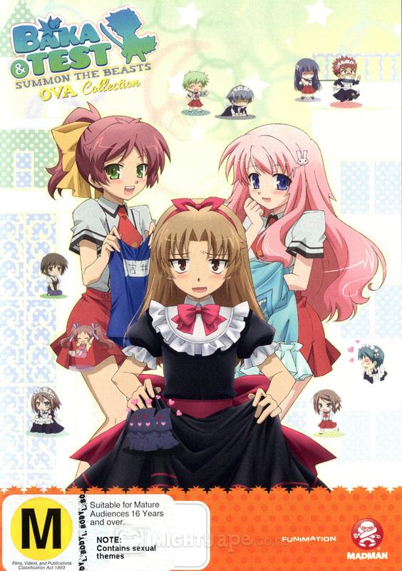 Baka and Test: Summon the Beasts (OVA) - Anime Voice-Over Wiki