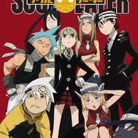 Soul Eater Anime Voice Over Wiki Fandom Maka & soul eater, black star & tsubaki, and death the kid with patty and liz thompson are the characters soul eater revolves around. soul eater anime voice over wiki fandom