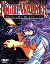 Nightwalker Midnight Detective Anime Voice Over Wiki Fandom