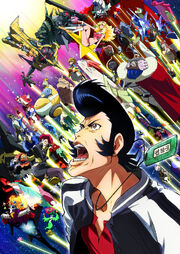 Space Dandy 2014 Poster