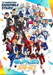 Ensemble-Stars-Key-Art.jpg