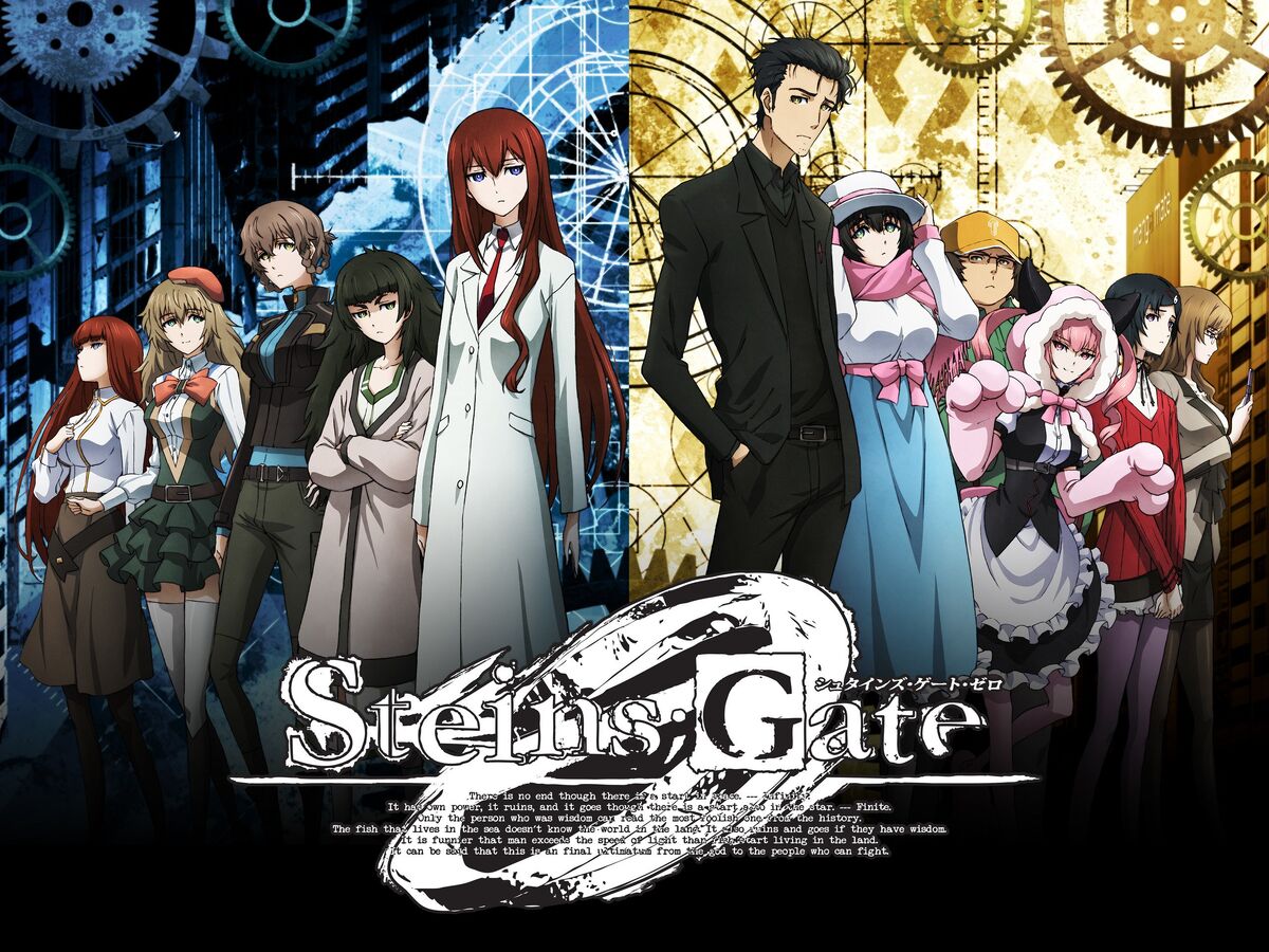 Steins;Gate: The Movie − Load Region of Déjà Vu - Wikipedia