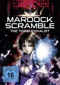 Mardock Scramble The Third Exhaust.jpg